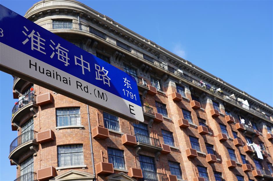 [Hai Streets] Walking through time: Huaihai Road's quiet architects of history