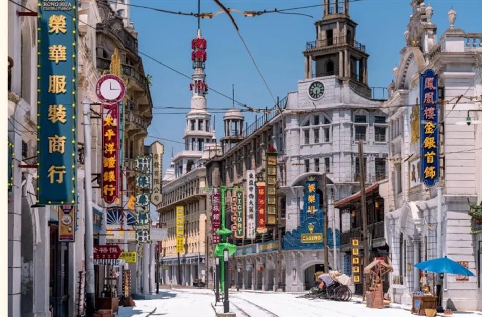 魔都特好玩!这些景区古镇换新年皮肤啦