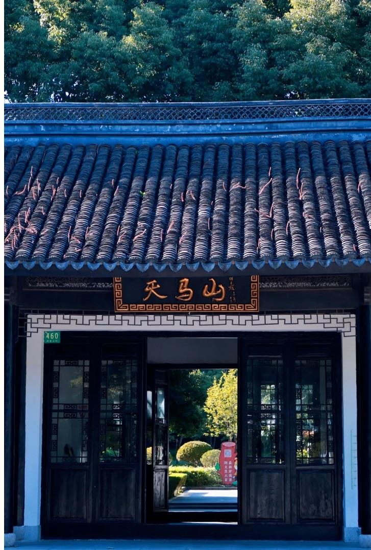 新年,向上!魔都10大登高之选