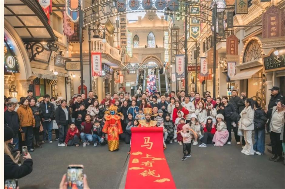 魔都特好玩!这些景区古镇换新年皮肤啦