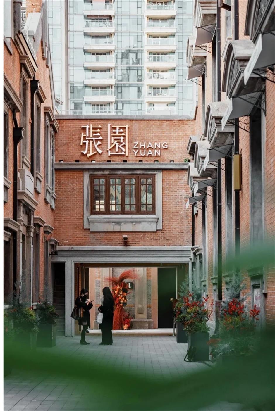 旅超|避开人潮也有烟火气,静安元旦限定漫行指南出炉!