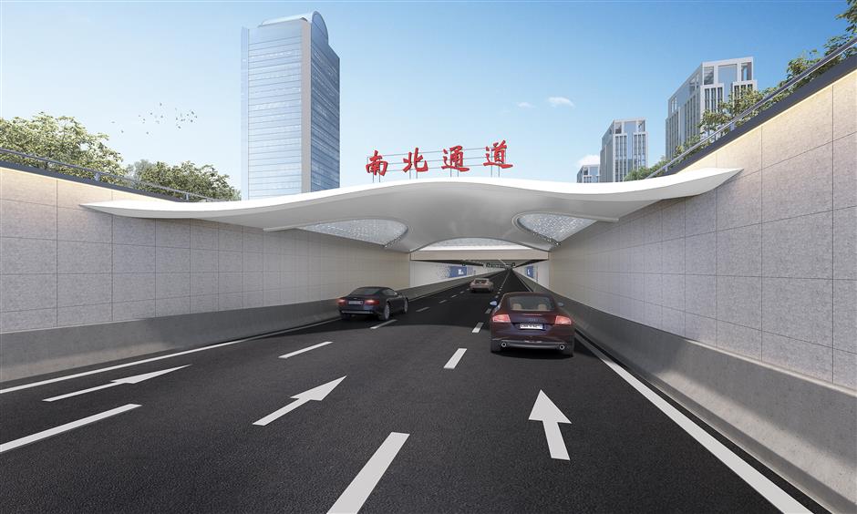 Shanghai Breaks Ground on North-South Passageway, Easing Rush-hour Gridlock