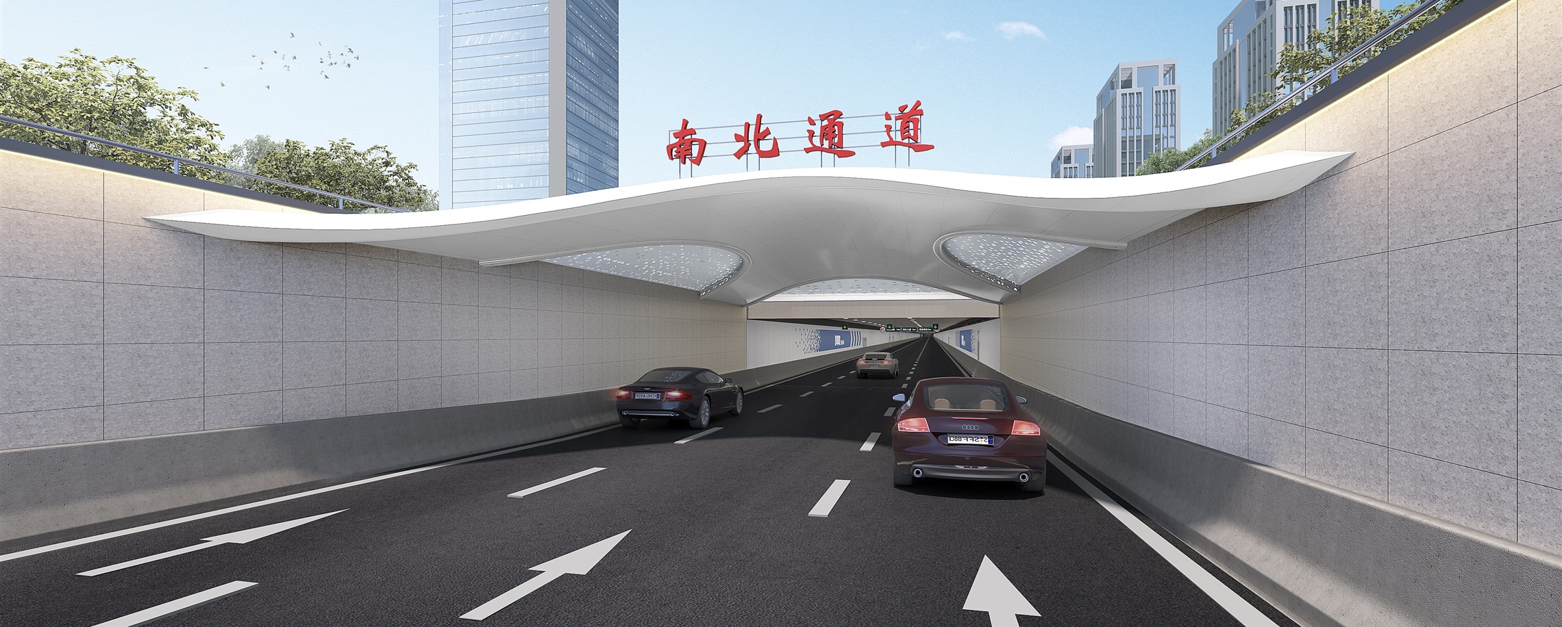 Shanghai Breaks Ground on North-South Passageway, Easing Rush-hour Gridlock