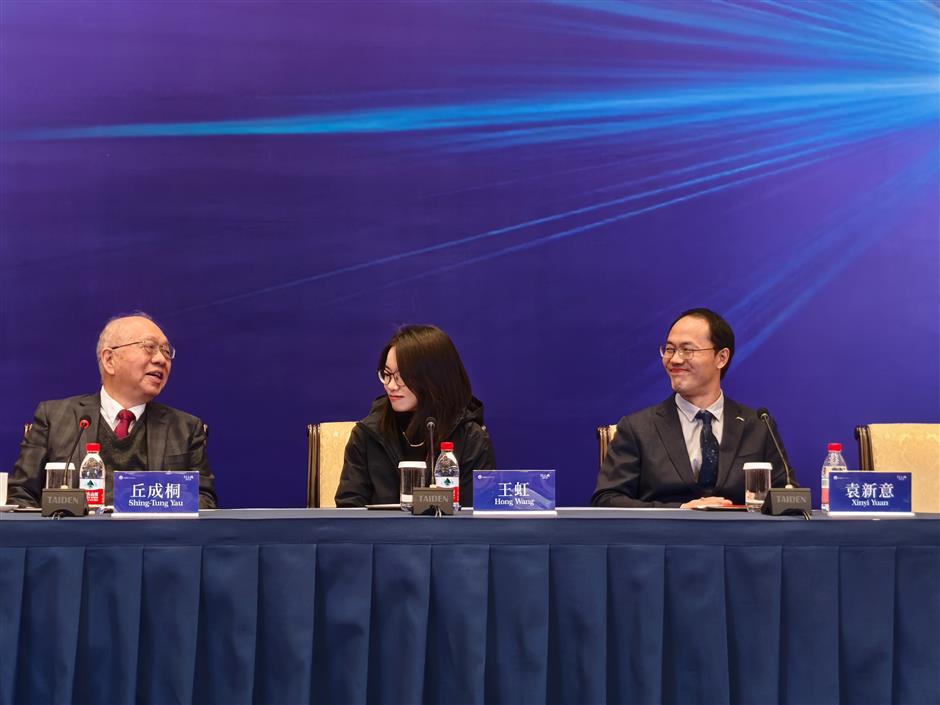 10th International Congress of Chinese Mathematicians Kicks Off in Shanghai, Spotlighting Math's Role in Innovation