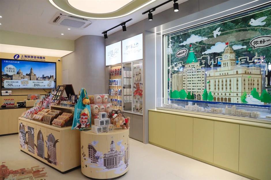 上海旅游公共服务,伴侬每一程|