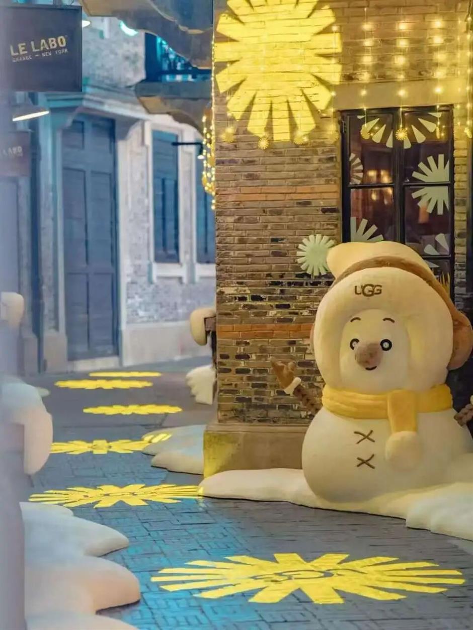 假日餘額告急？商場裡的高能量狂歡，安排！