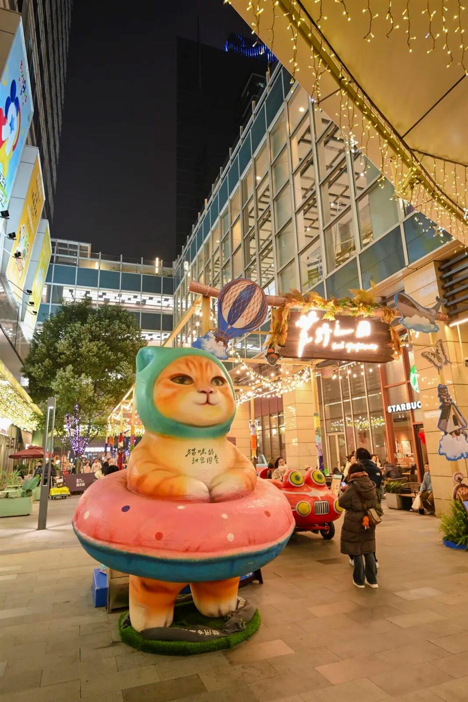 假日餘額告急？商場裡的高能量狂歡，安排！