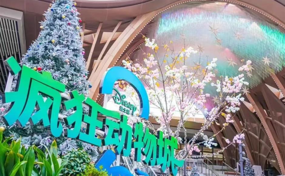 假日餘額告急？商場裡的高能量狂歡，安排！