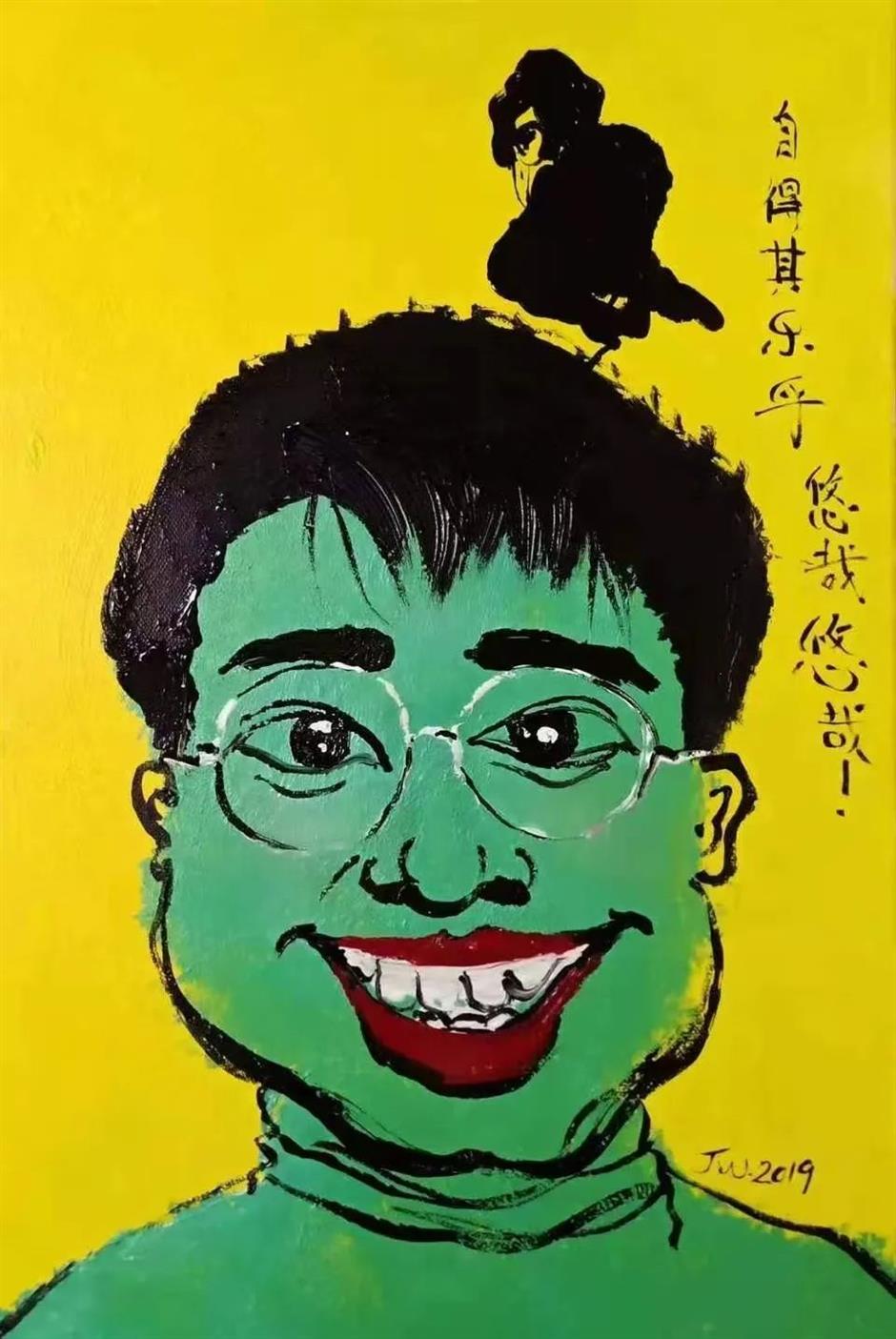 From Schizophrenia to Acclaim: The Journey of 'China's Van Gogh'