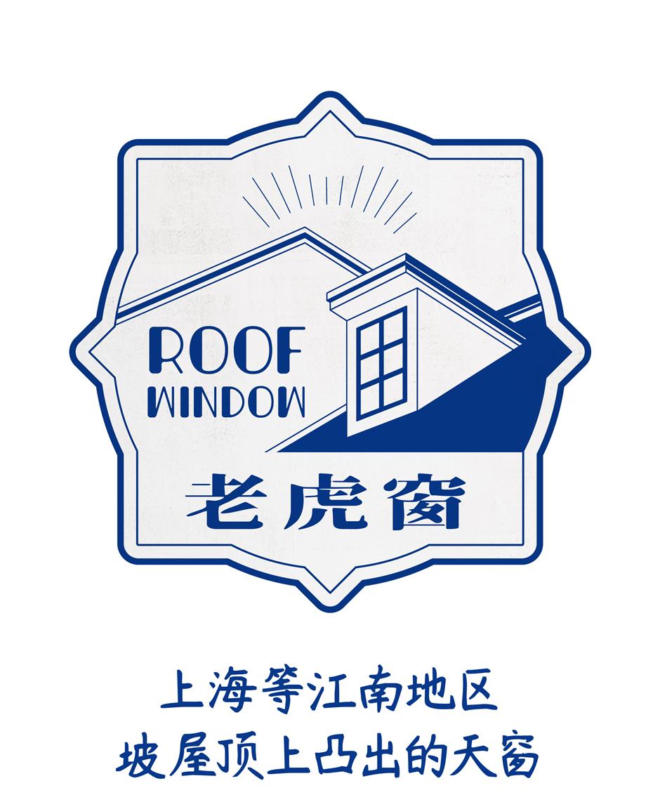 From Canal to Catchphrase: How a Buried Waterway Still Speaks 