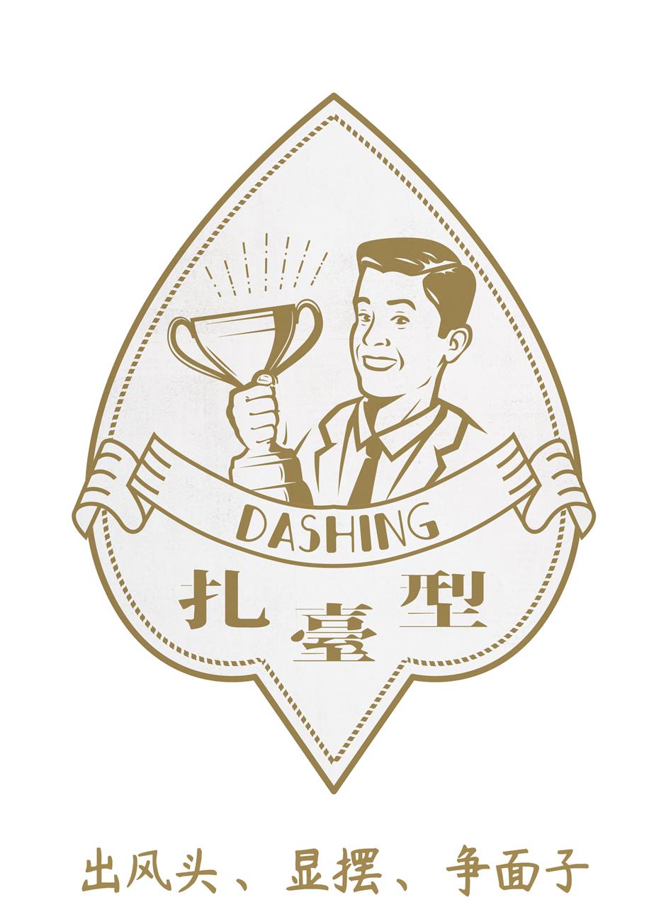 From Canal to Catchphrase: How a Buried Waterway Still Speaks 