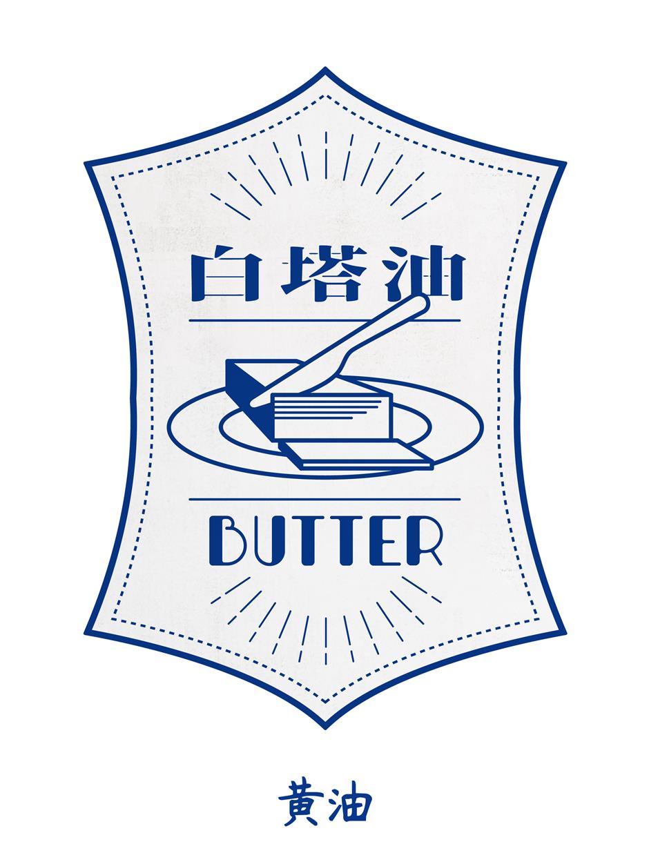 From Canal to Catchphrase: How a Buried Waterway Still Speaks 