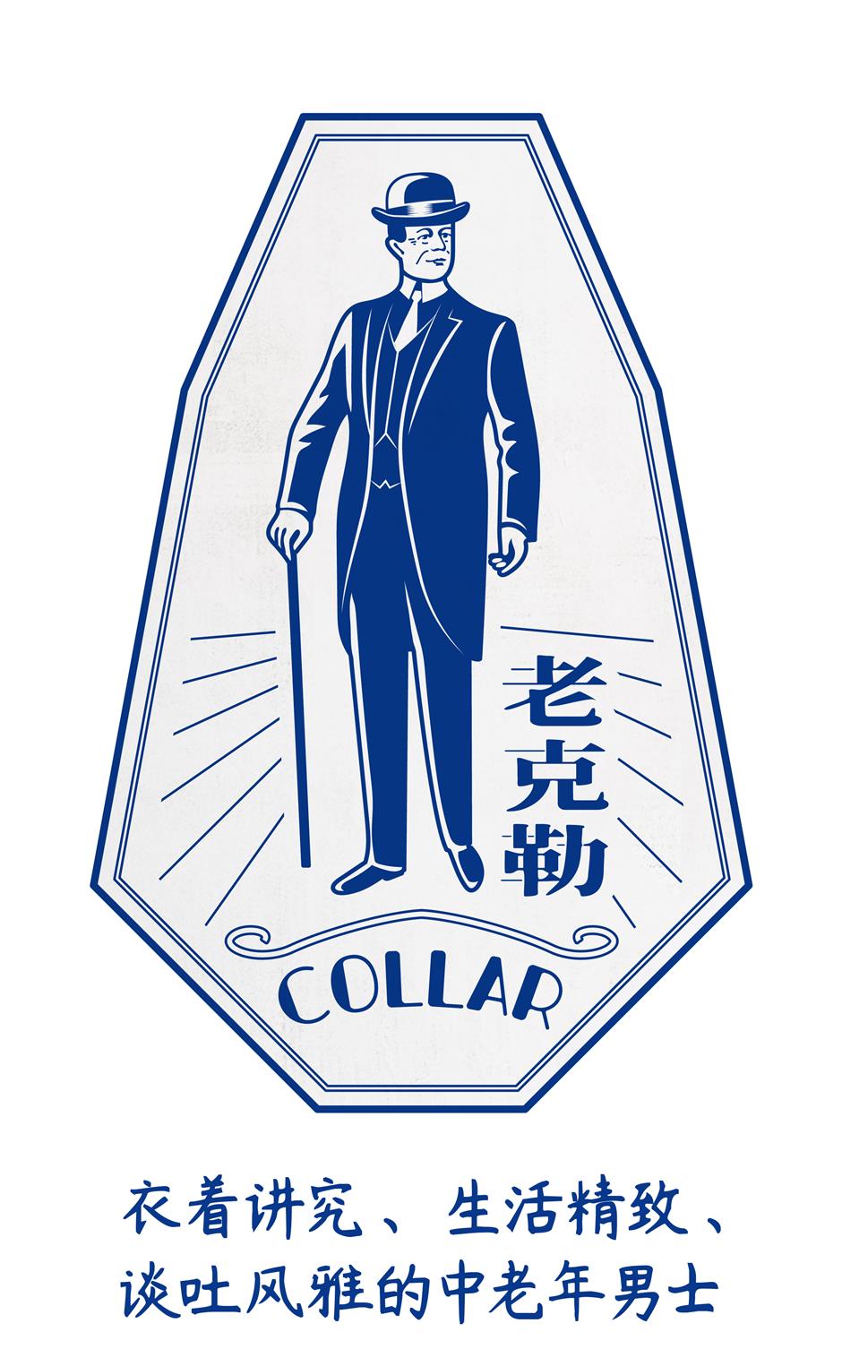 From Canal to Catchphrase: How a Buried Waterway Still Speaks 