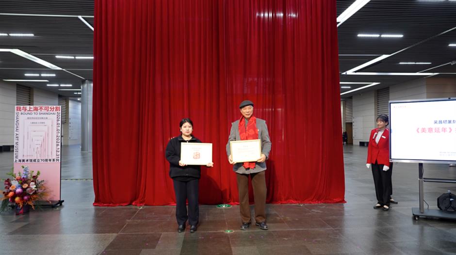 《我與上海不可分割》建築師俞挺空間概念展亮相上海美術館