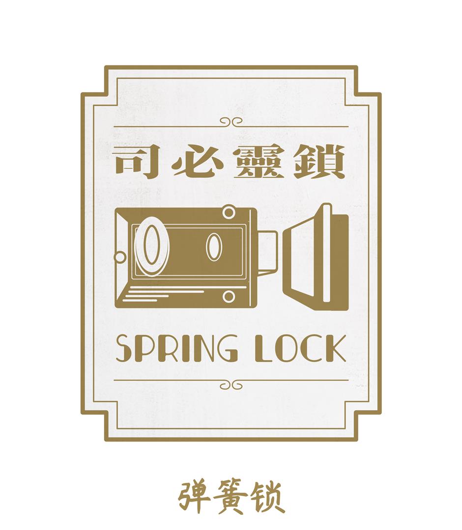 From Canal to Catchphrase: How a Buried Waterway Still Speaks 