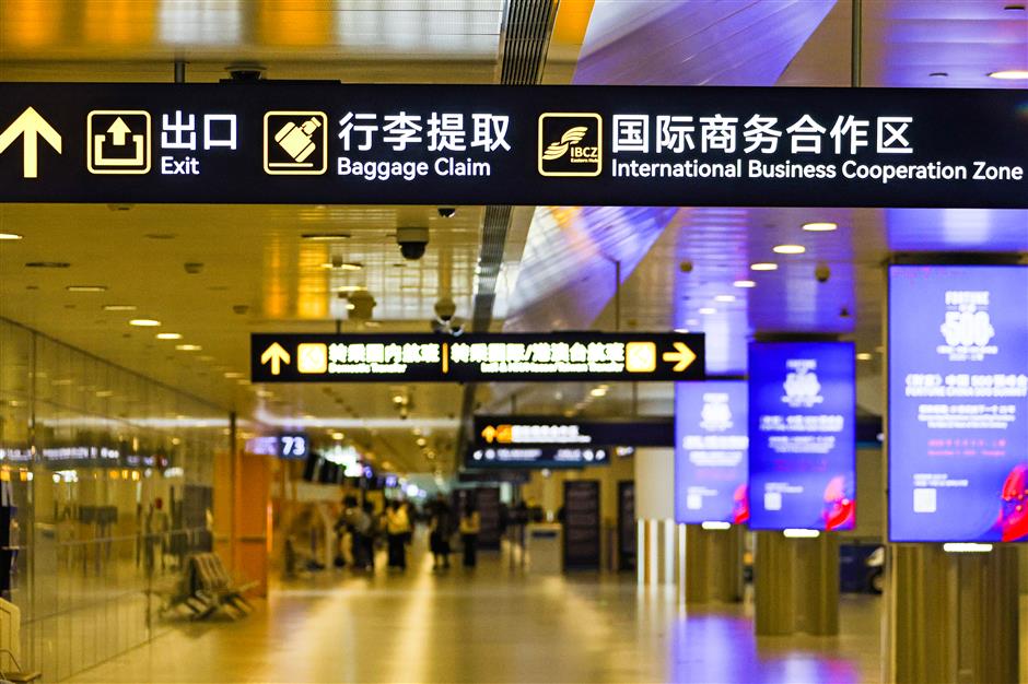 Shanghai's New Visa-Free Business Zone Begins Operations