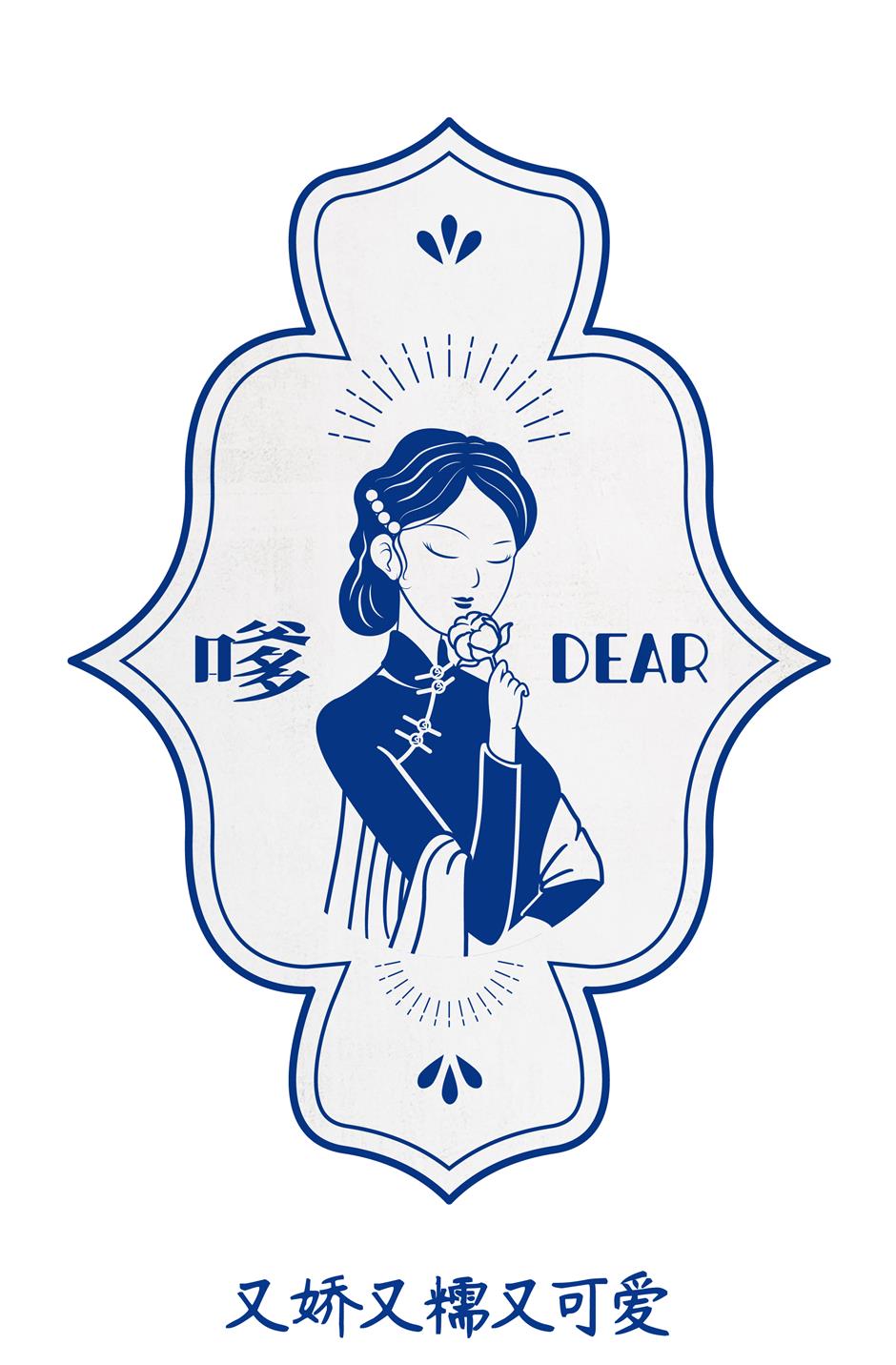 From Canal to Catchphrase: How a Buried Waterway Still Speaks 