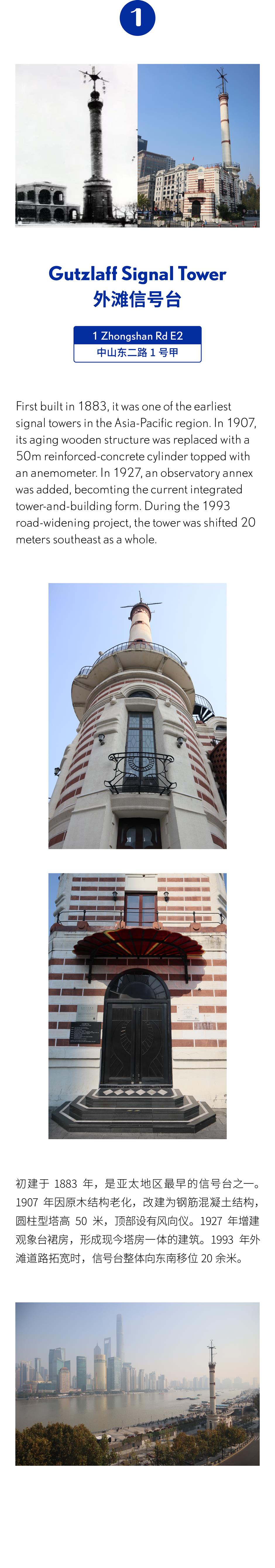 From Canal to Catchphrase: How a Buried Waterway Still Speaks 