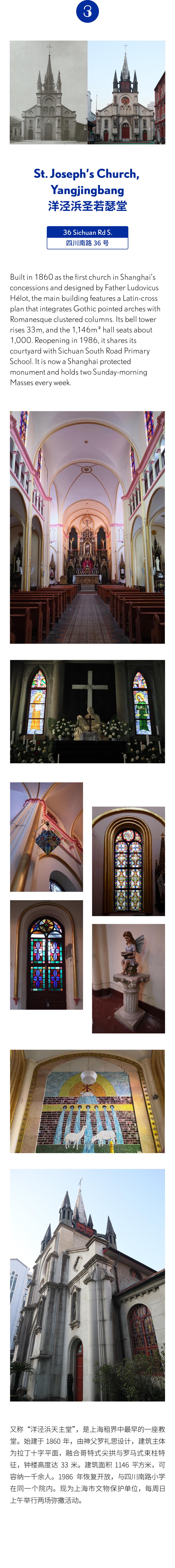 From Canal to Catchphrase: How a Buried Waterway Still Speaks 