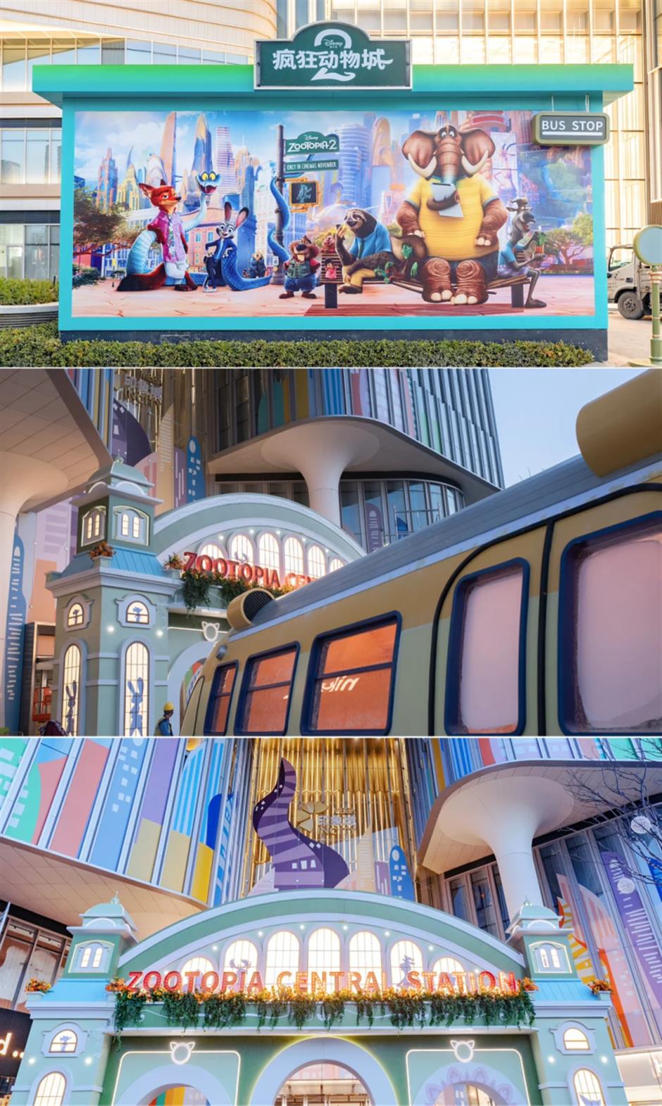 260000平方米!魔都巨无霸新开商场!