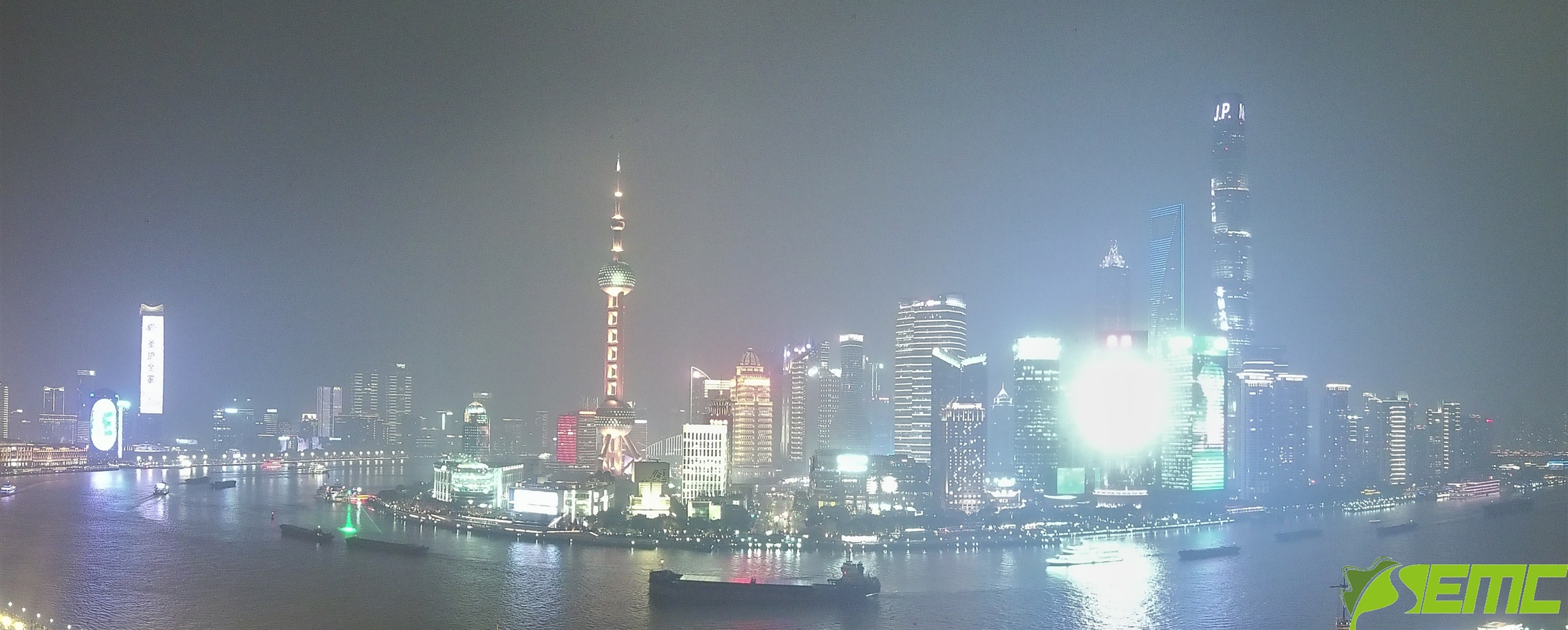 Shanghai Haze Drives AQI to 211, Expected to Ease After Jan 10