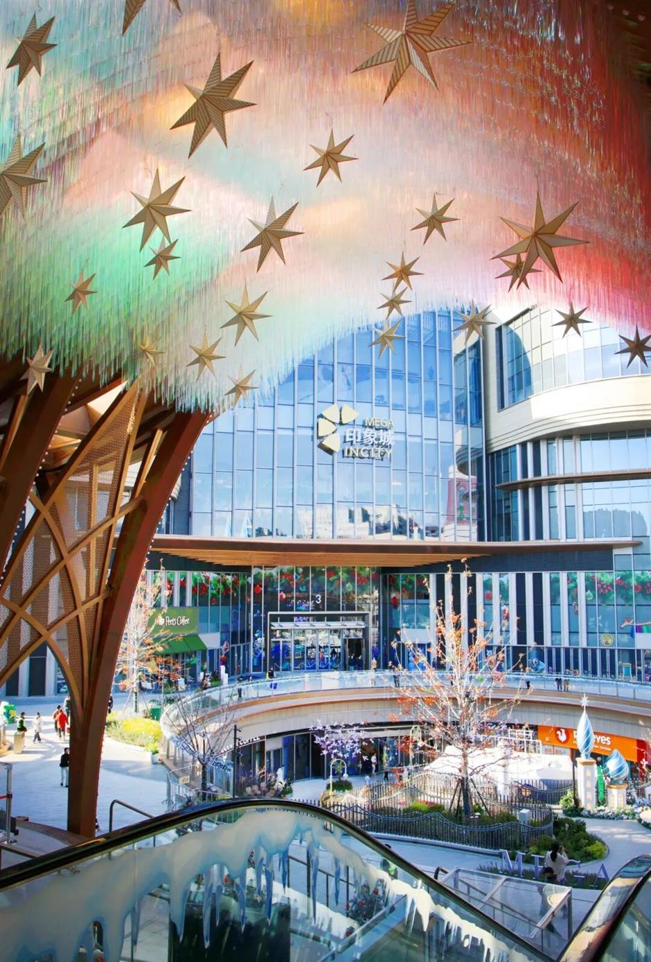 260000平方米!魔都巨无霸新开商场!