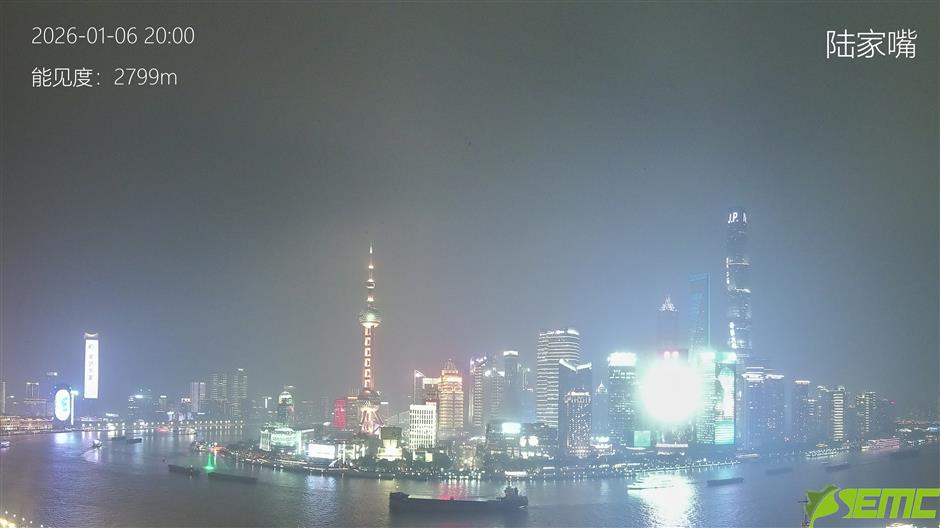 Shanghai Haze Drives AQI to 211, Expected to Ease After Jan 10