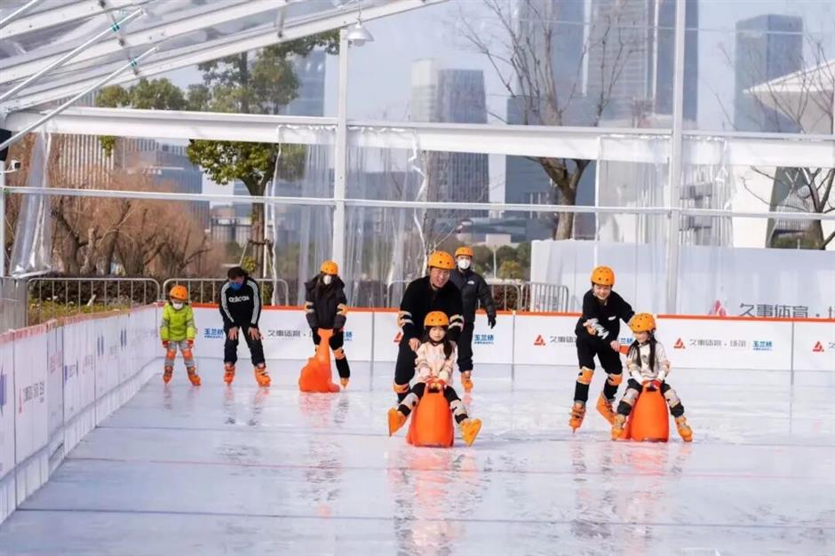 真冰!就在市中心!魔都冬日浪漫回归→