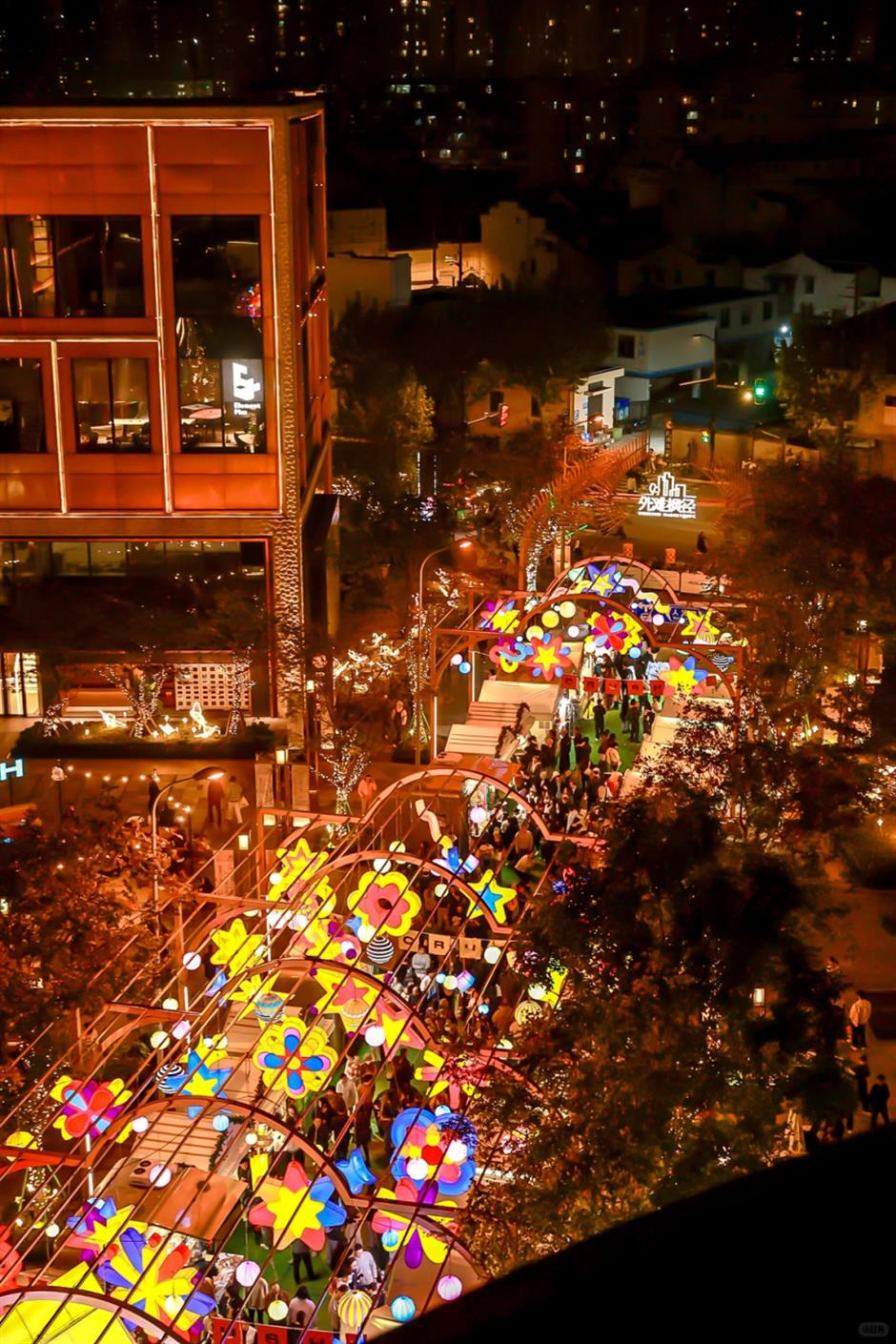 真冰!就在市中心!魔都冬日浪漫回归→