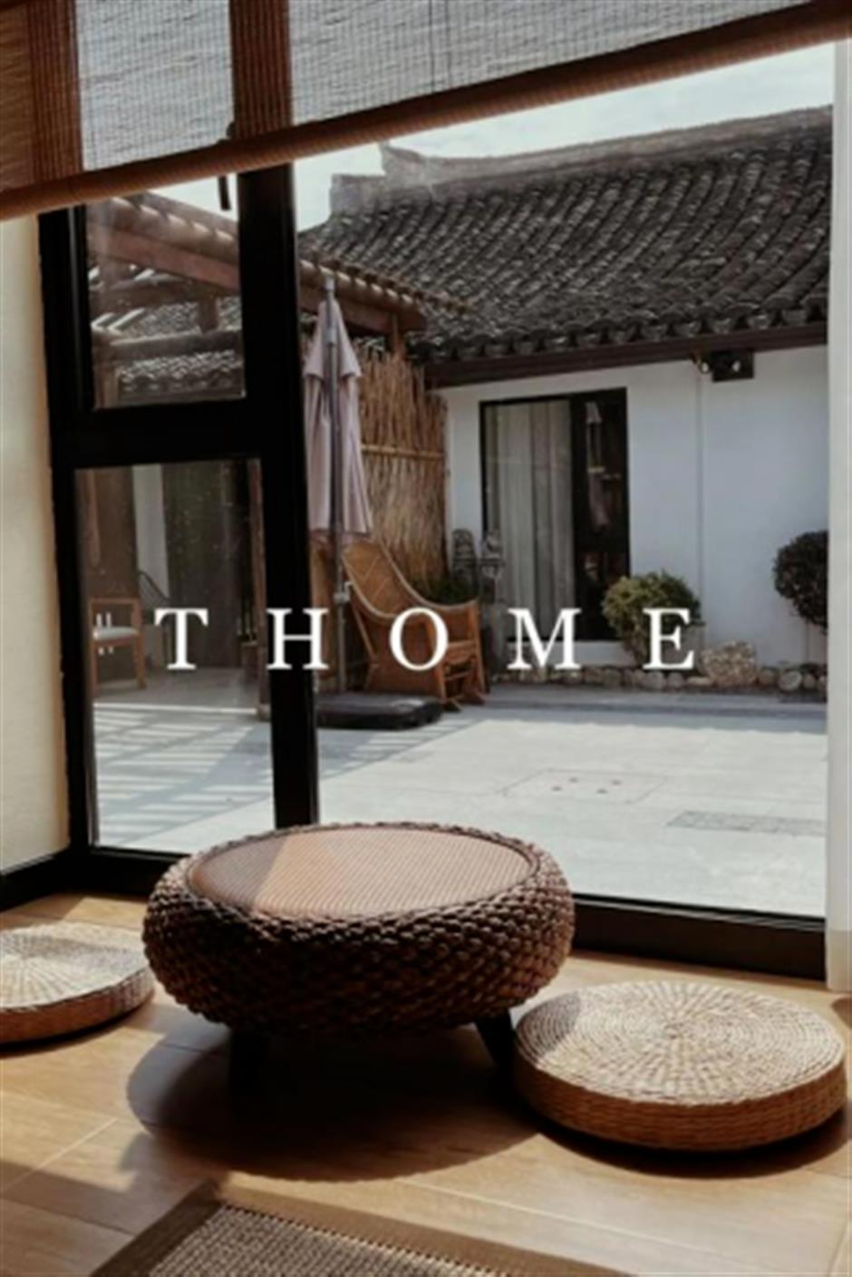 旅超 | 初冬逛沪郊!奉贤+崇明限时优惠,把诗意和实惠一起打包