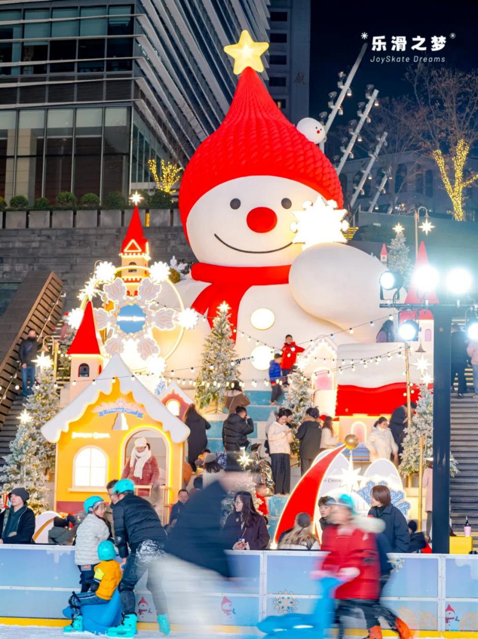 真冰!就在市中心!魔都冬日浪漫回归→