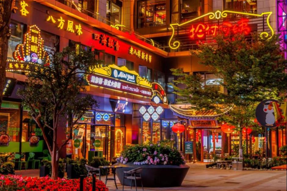 旅超 | 初冬逛沪郊!奉贤+崇明限时优惠,把诗意和实惠一起打包