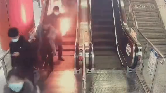 Power Bank Fire on Shanghai Metro Platform Quickly Contained
