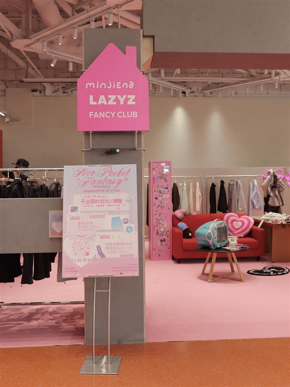 South Korean Fashion Brands Seek to Replicate 'K-Pop