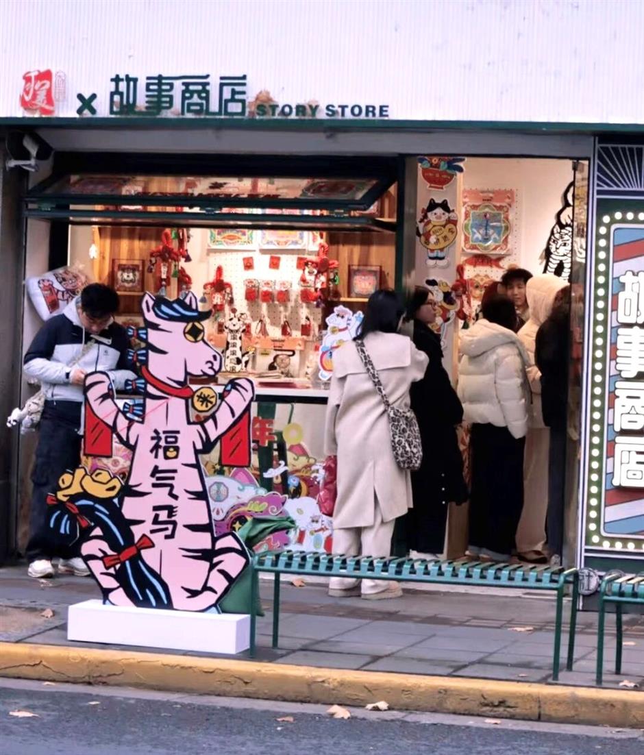 愚园路,上新了!