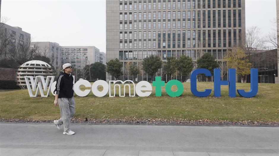 [A City for All] When Passion Finds Space: How Youth Culture Is Flourishing in Shanghai