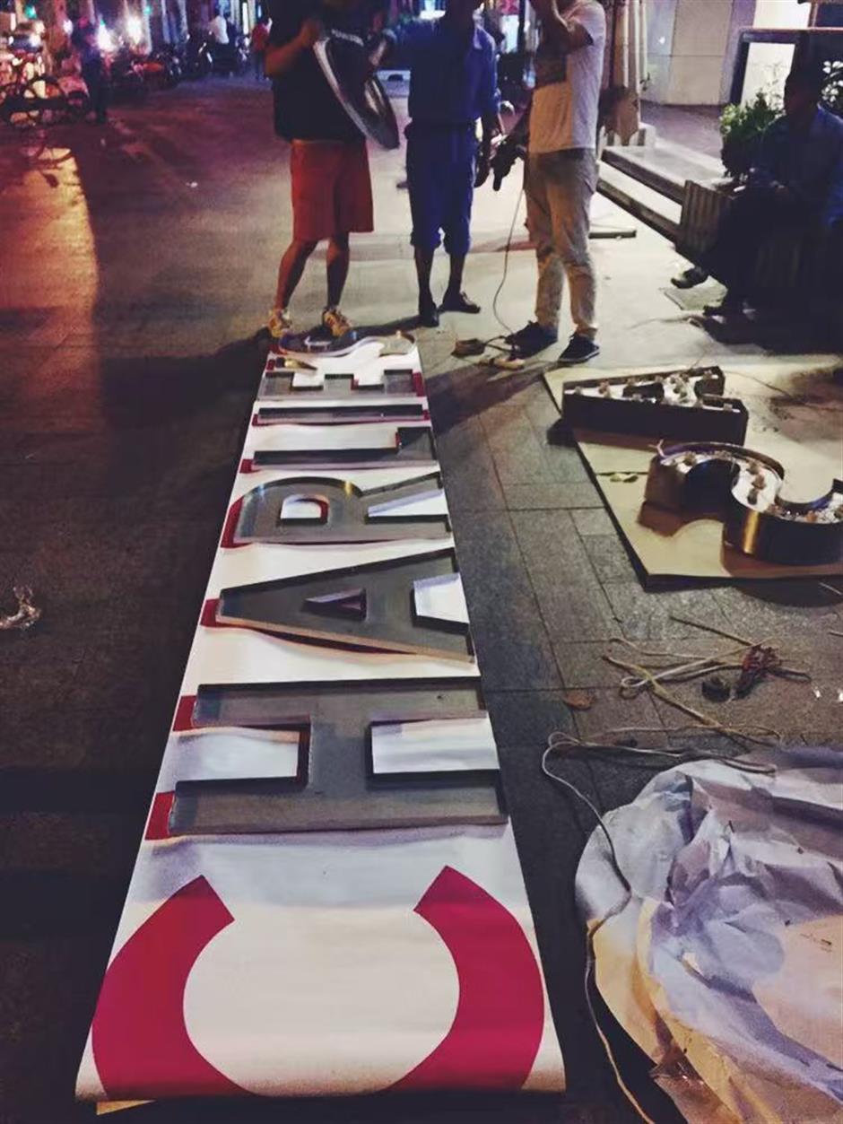 [Empire Builders] Charlie of Charlie's The Burger Place!