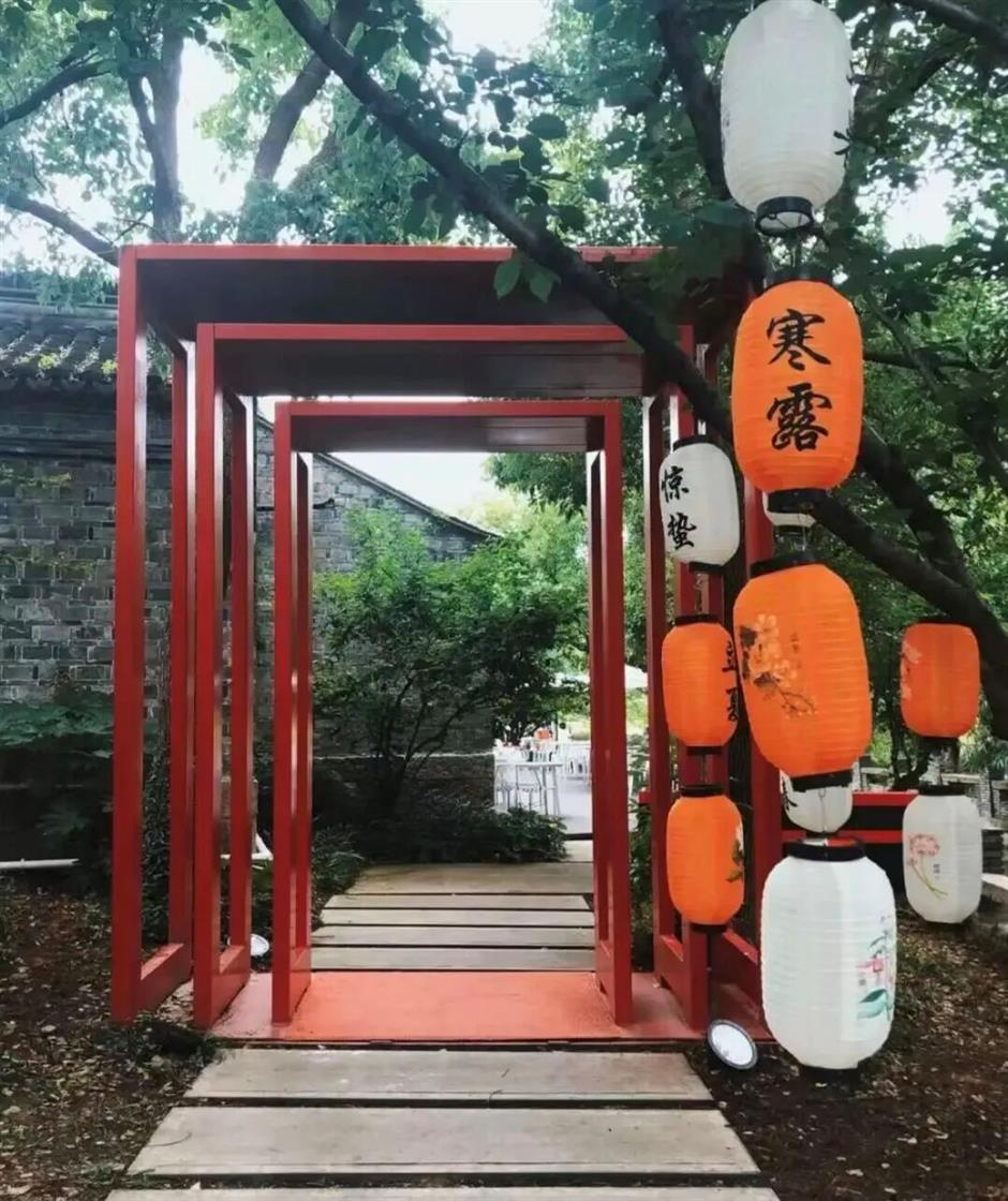 暖到心巴!魔都乡野神仙小院~