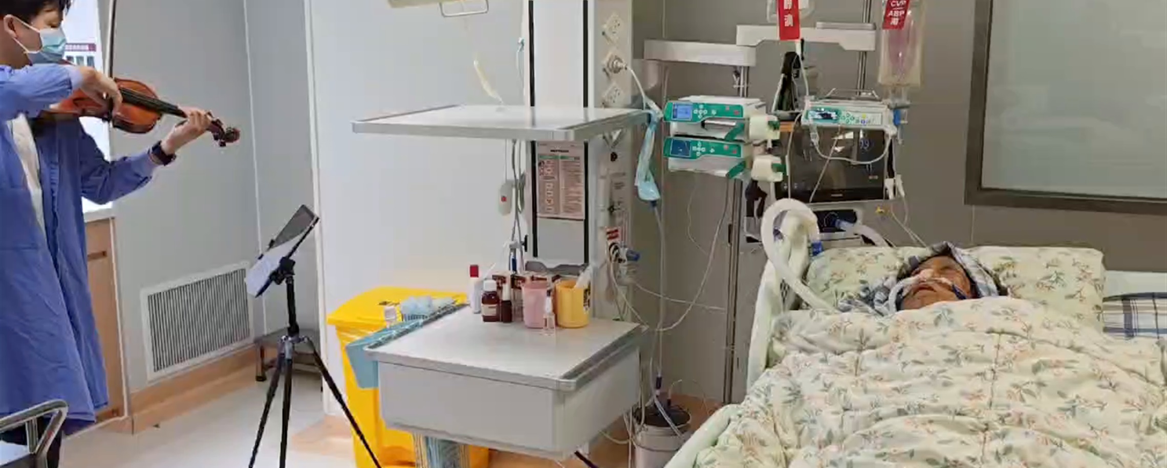 Ten Minutes of Music in ICU Moves Thousands Online