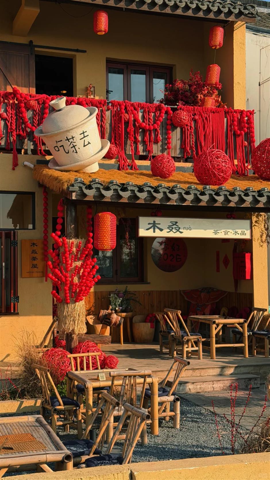 暖到心巴!魔都乡野神仙小院~