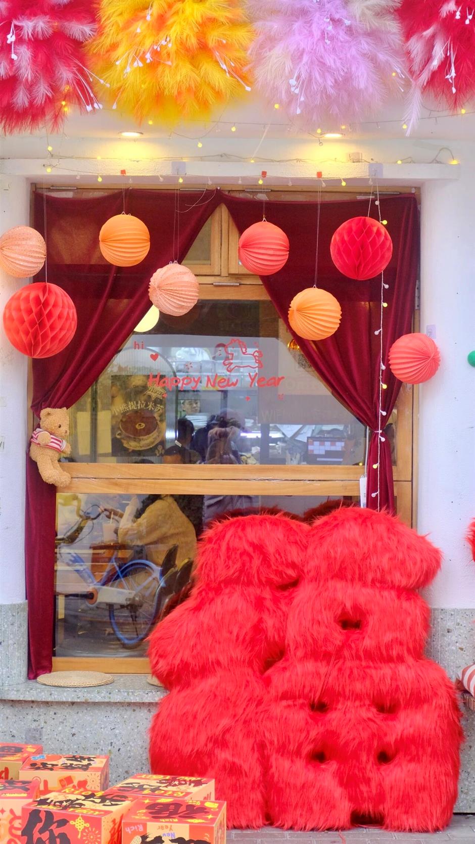 愚园路,上新了!