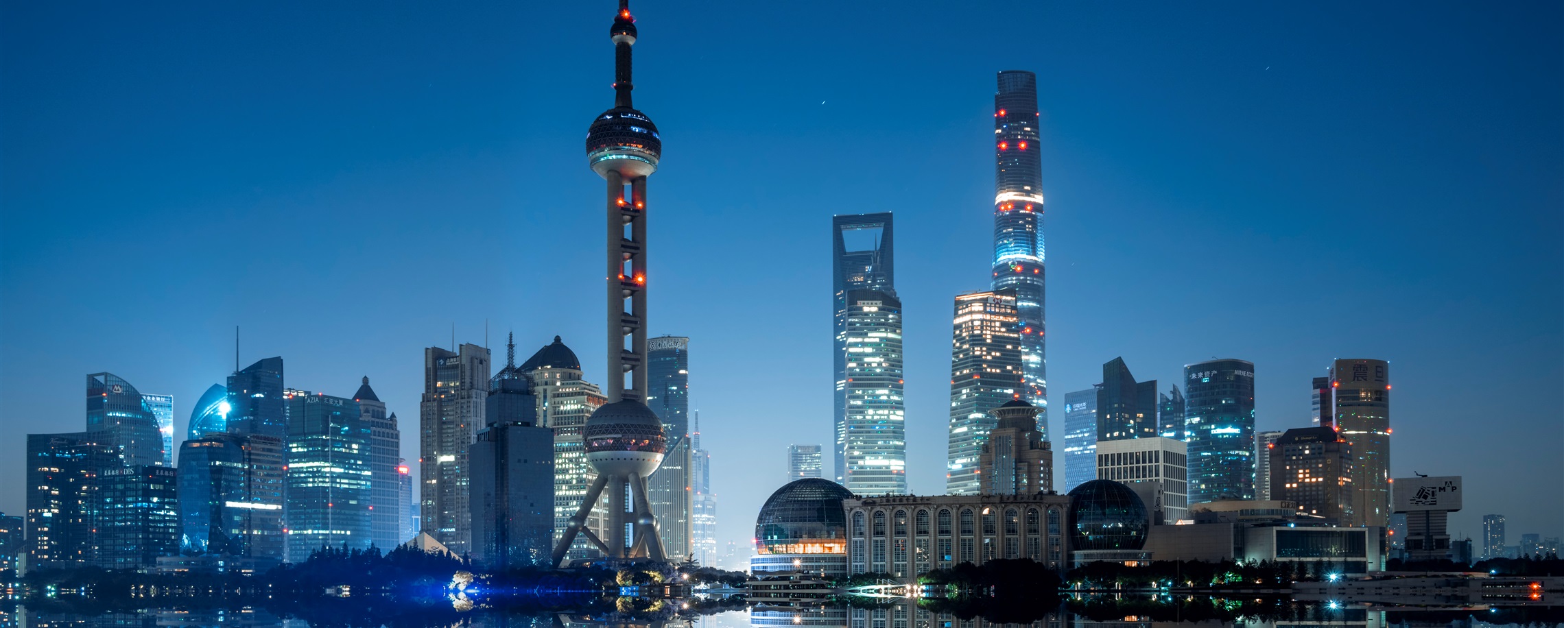 Shanghai Details 2026 Business Plan, Highlighting Support for Emerging Industries