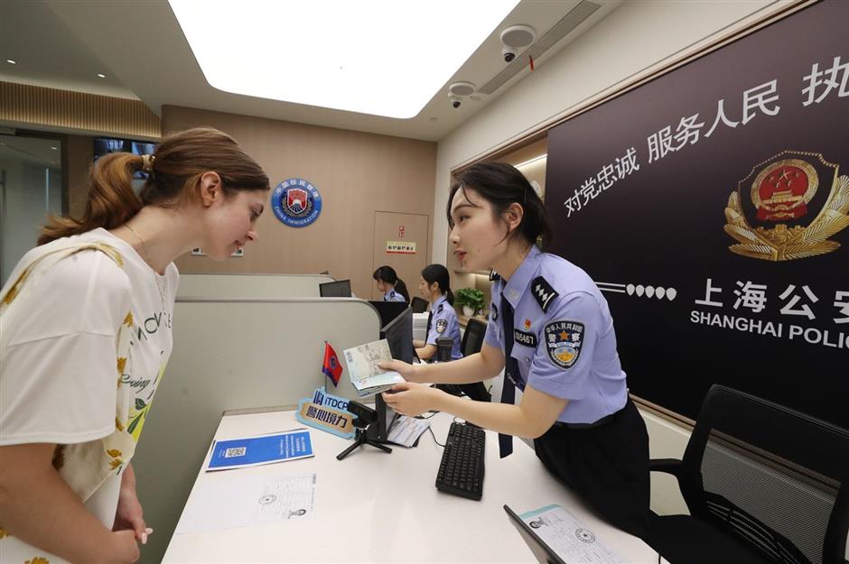 Record Number of Foreign Visitors to Shanghai in 2025