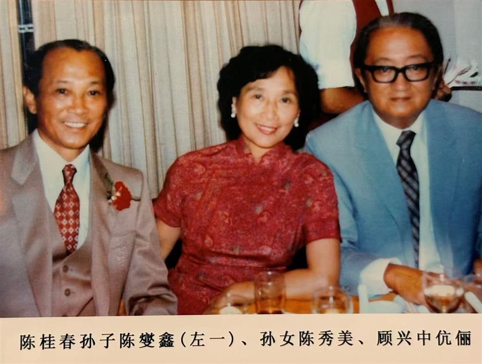 Shipping Magnate's Century-old Mansion Not a Relic But a Bridge Between Past and Future