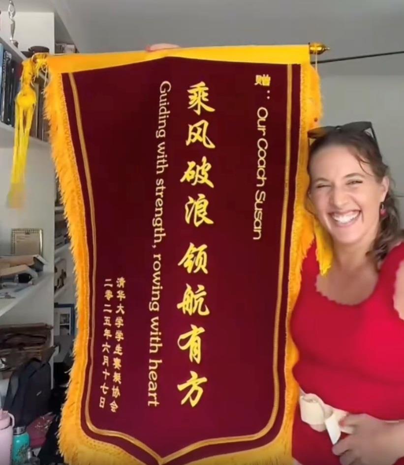 Five-Star Review, Made of Red Velvet: How a Chinese Thank-You is Going Global