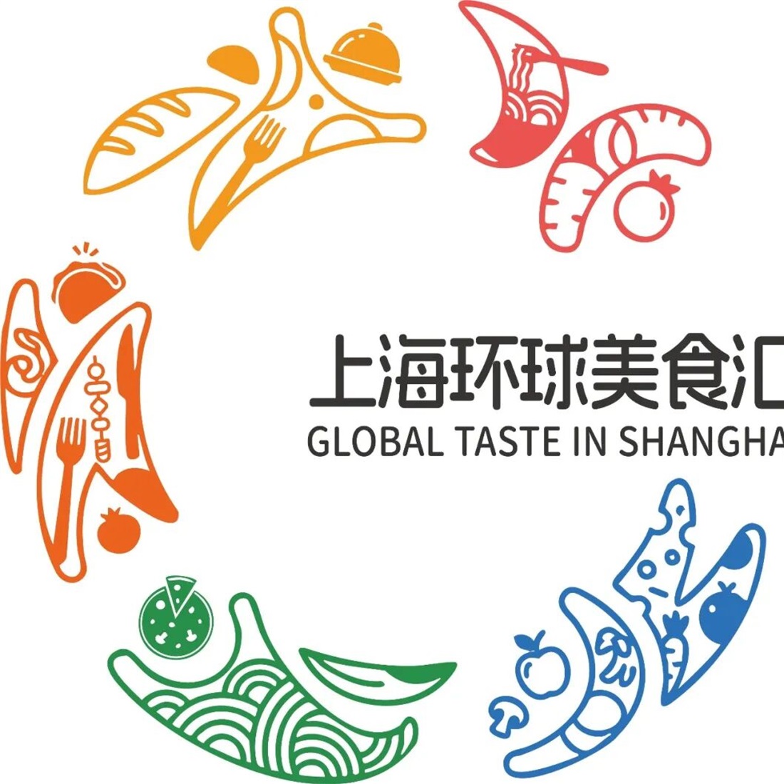 Yearlong Gourmet Festival Kicks Off in Shanghai
