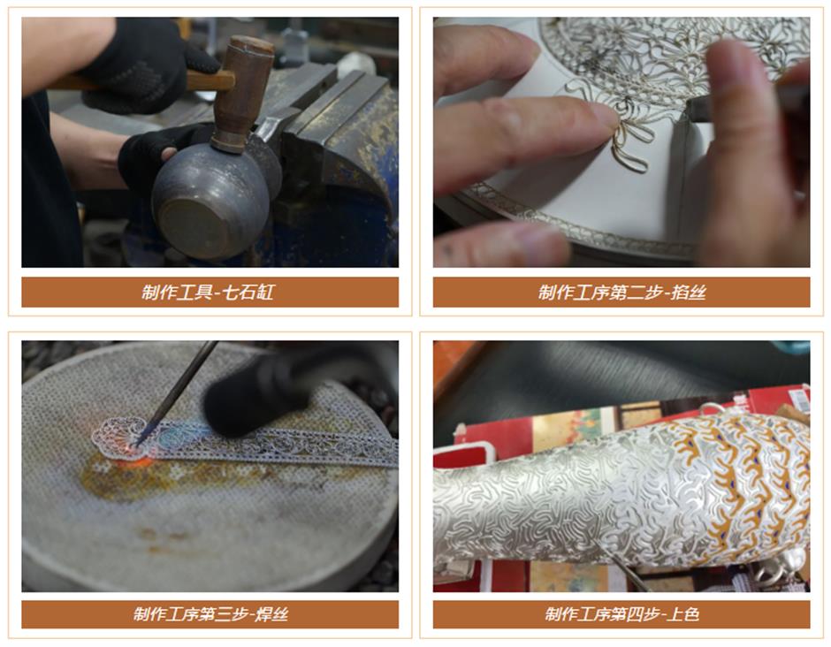 新的一年從精緻生活開始！感受上海工匠的守正創新，領略流光映現的海派風華