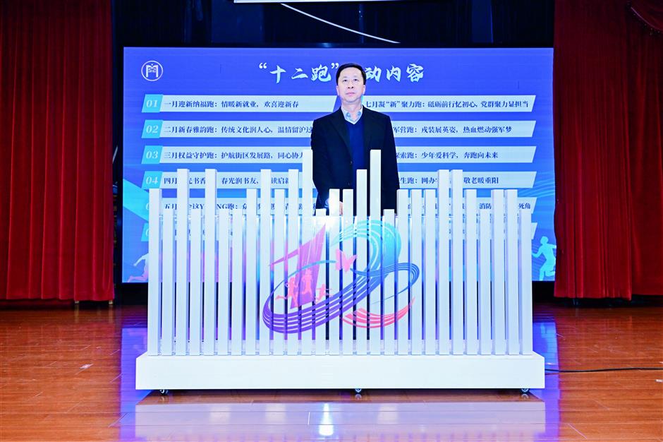 [Open Sesame] Yo... Expats CAN Use Community Centers – a Guide!