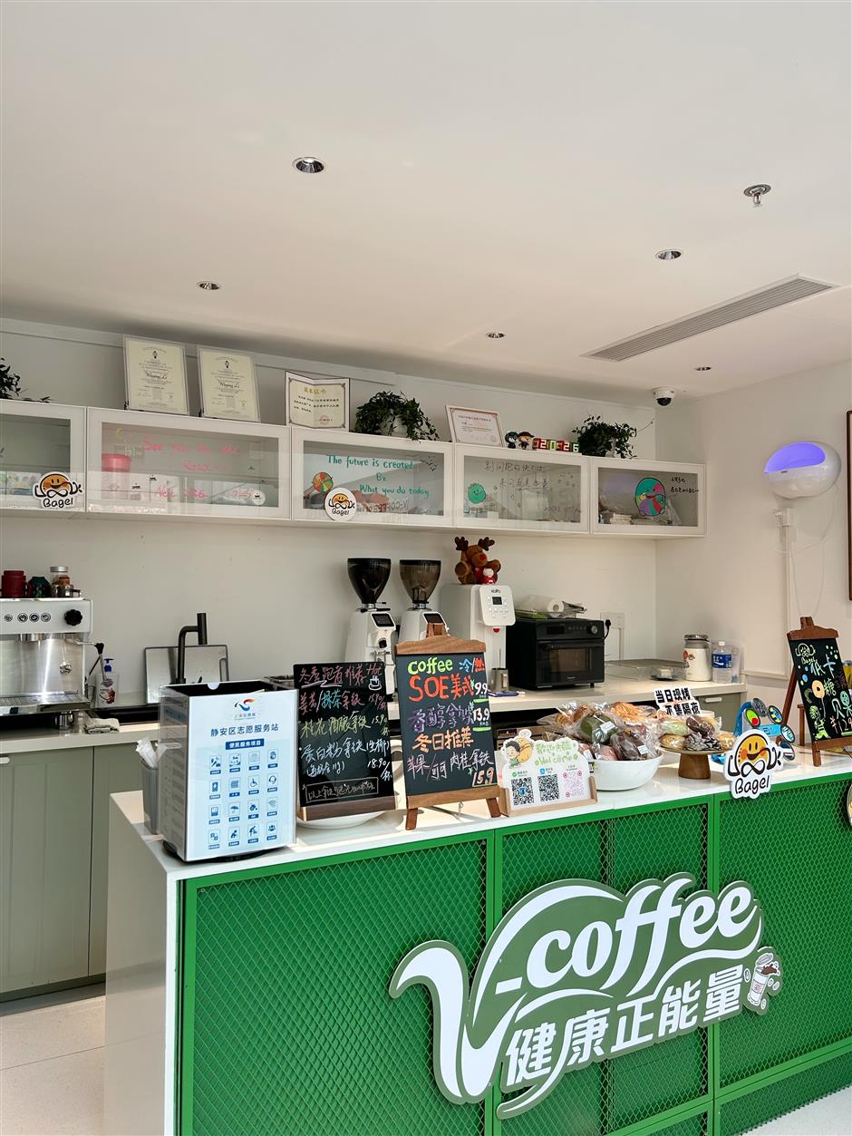 [Open Sesame] Yo... Expats CAN Use Community Centers – a Guide!