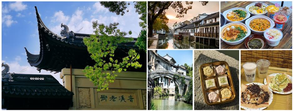 旅超|马年春节3天2晚,到奉贤赴一场古韵、森氧与潮趣的新年之约